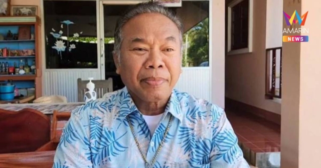 ยังไม่จบ!ครูปรีชาจ่ายหมวดจรูญ1.62ล.คดีเบิกความเท็จนัด23ม.ค.จ่าย8หมื่น