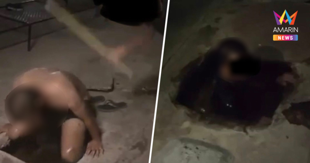 ทบ. สั่งฟันไม่เลี้ยง! สิบเอกกร่างลงโทษพิสดาร บังคับพลทหารมุดบ่ออุจจาระ