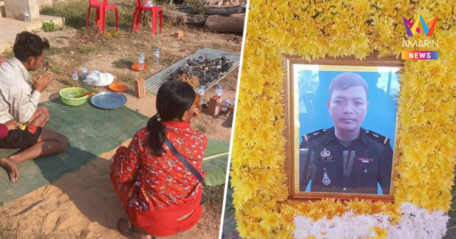 ด่วน! ทหารกัมพูชาดับคากองเพลิง หลังจุดไฟป่วนไทยเจอ 