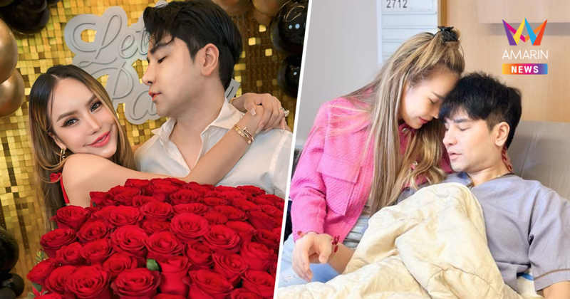 "แม่ตั๊ก" ตัดพ้อหลังหย่า ทุ่มทำหน้าให้ "ป๋าเบียร์" เกือบล้าน แต่ถูกไล่