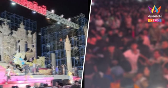 วัยรุ่นหน้าฮ้านหัวร้อน คลั่งหมอลำดังหยุดเล่นตี 3 ถล่มเวทีพังยับ