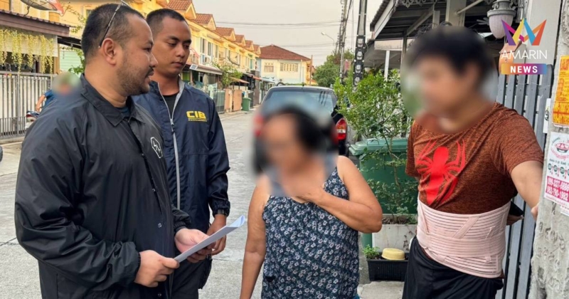 ตำรวจสอบสวนกลาง บุกจับ "มนุษย์ป้าหัวร้อน" หนีคดี 12 ปี แทงหลานหวิดดับ