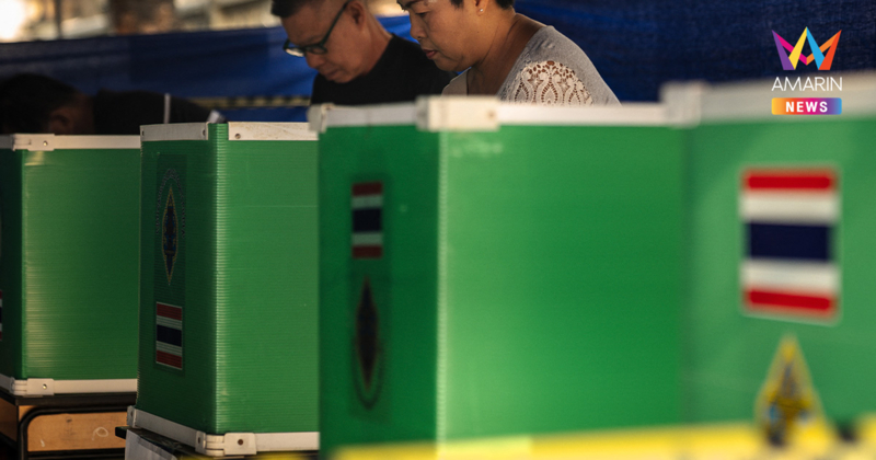 กกต. โต้เดือด! สยบข่าวลือ "บัตรประชามติไม่ปลอดภัย"