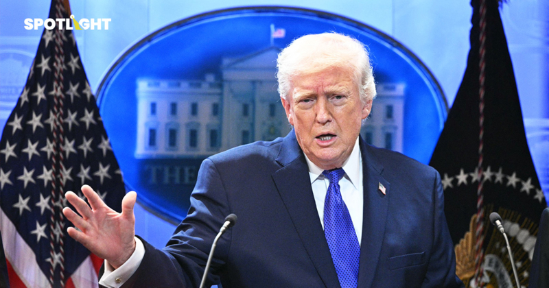 ทรัมป์ฟาดภาษีโลก10% กระทบอย่างไร จะได้ภาษีคืนไหม รวมทุกเรื่องที่ควรรู้