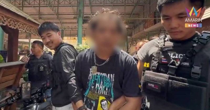 รวบแล้ว! หนุ่มหัวร้อน กร่างชักปืนตบหน้า-ถีบป้าเจ้าของร้านวัย 60 ปี