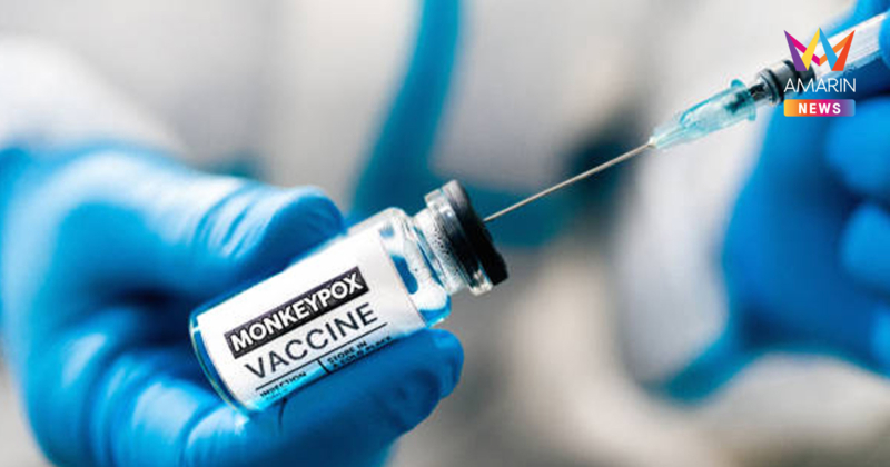 ราชทัณฑ์แจงยิบ ไทม์ไลน์ผู้ต้องขังใหม่เรือนจำพิเศษธนบุรีป่วย "ฝีดาษลิง"