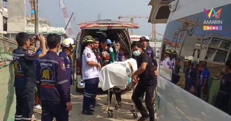 ระทึก! หม้อแปลงระเบิดในพื้นที่ก่อสร้างชลบุรี รับบาดเจ็บสาหัส 3 ราย