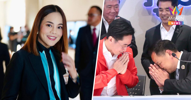 เดียร์ ขัตติยา ยันเพื่อไทยจับมือภูมิใจไทยไม่ใช่หิวอำนาจ แต่ทำเพื่อปชช.