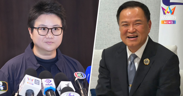 ภูมิใจไทยเผย 7 พรรคเล็กประสานเสียงหนุน 