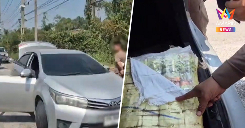 รวบอดีตทหารแหกด่าน! ขนไอซ์ 60 กิโลซุกท้ายเก๋ง แขวนเครื่องแบบตบตา