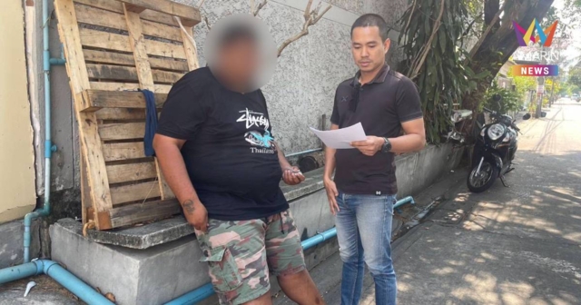 รวบหนุ่มเปิดบัญชีม้าให้กับขบวนการแก๊งคอลเซ็นเตอร์ พบหมายจับติดตัวเพียบ