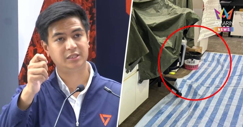 เพจดัง ถามพรรคประชาชน หลังพบตระกร้าที่เขียนคำว่า "บัตรดี" โผล่ชั้น 4