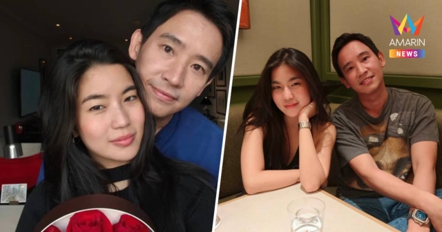 เปิดตัวรับวาเลนไทน์!