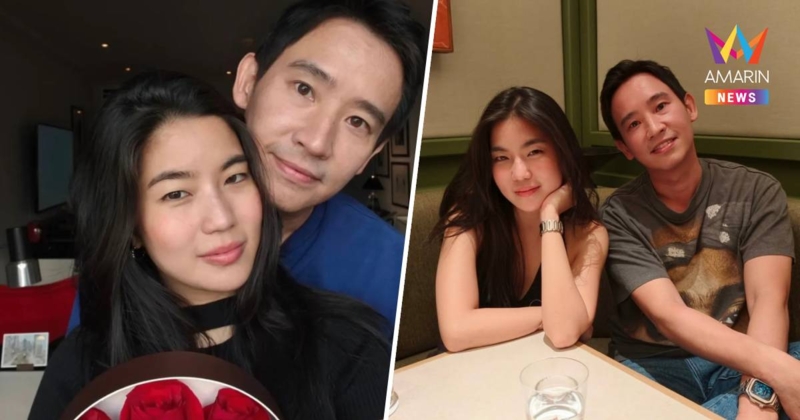 เปิดตัวรับวาเลนไทน์!"พิธา-ก้อย "อวดภาพโมเมนต์หวานๆ-"นิกกี้"ร่วมยินดี