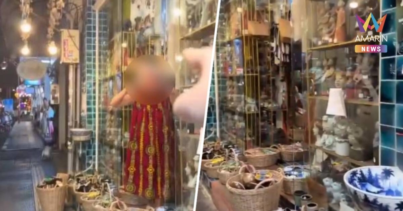 ดรามาสนั่น! เรียกเก็บค่าเข้าชมร้านจากนทท. 40 บาท