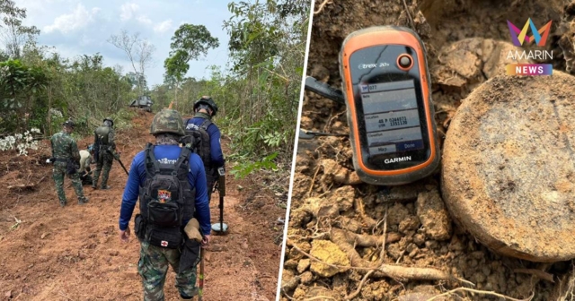 เจออีก! พบหลักฐานชัด กัมพูชาลอบวางทุ่นระเบิดในแผ่นดินไทย