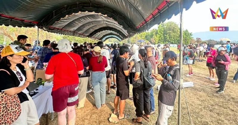 อุทยานเขาใหญ่ประสานตำรวจจัดการ ปมผู้จัดเทงานวิ่งมาราธอน