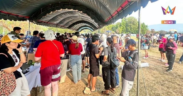 อุทยานเขาใหญ่ประสานตำรวจจัดการ ปมผู้จัดเทงานวิ่งมาราธอน