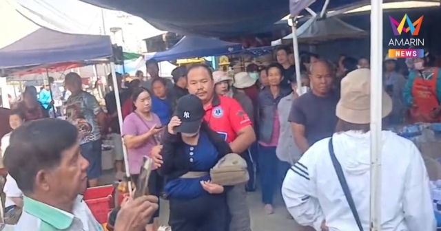 ฮือประชาทัณฑ์! 