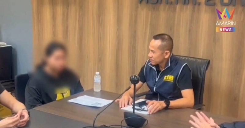 รวบสาวแม่ลูกอ่อน เปิดบัญชีม้า เอื้อแก็งคอลเซ็นเตอร์