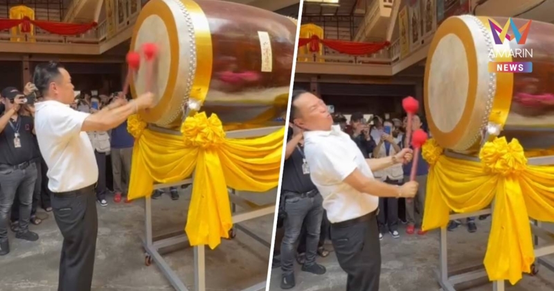 "อนุทิน" โชว์สเต็ปตีกลอง แต่พลาดท่าไม้กลองฟาดเข้าหน้าตัวเองเต็มๆ