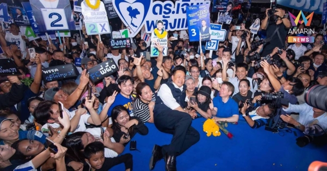 “อนุทิน” โพสต์ ภท.จะบริหารงานความมั่นคง-เศรษฐกิจ ทำทุกนโยบายที่หาเสียง