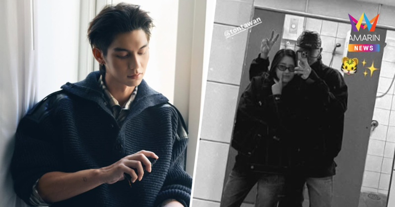 แห่ลุ้นสนั่น "ไบร์ท วชิรวิชญ์" โพสต์ภาพคู่นางเอกดัง หรือคู่นี้คัมแบค?