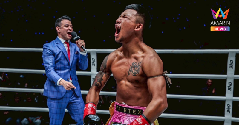 "รถถัง" ร่ายยาวความรู้สึก หลังประเด็น ONE ไม่ให้ค่าตัว 10 ล้านทุกไฟต์