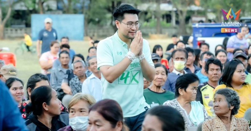 เจาะสมรภูมิเลือกตั้งชัยภูมิ "อัครแสนคีรี" ขอบคุณทุกคะแนนเสียง