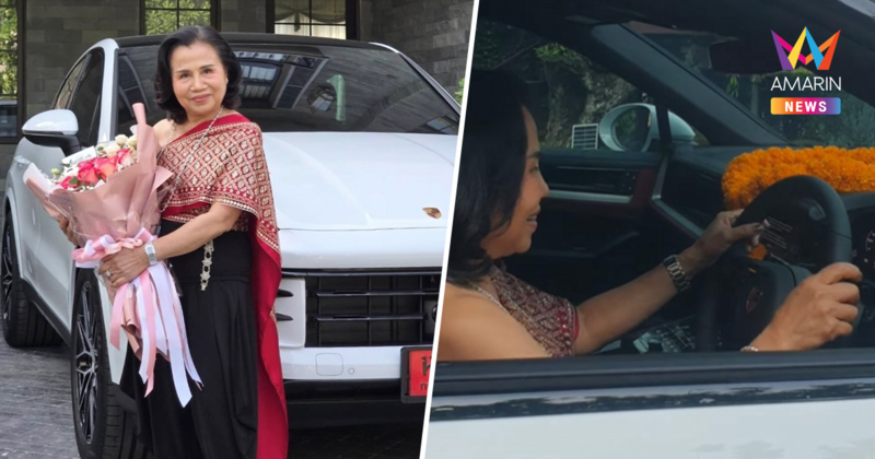 "คุณยายหนิง" ถอยป้ายแดง สะดุดตา! ทะเบียนรถ ลุ้นเลขเด็ดงวดนี้