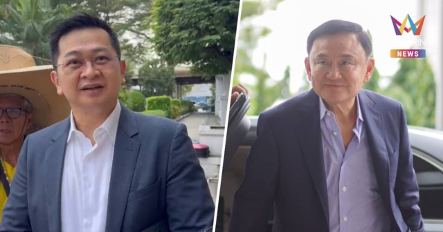 “ทักษิณ” ไม่ขวาง “นับคะแนนใหม่-เลือกตั้งเป็นโมฆะ”