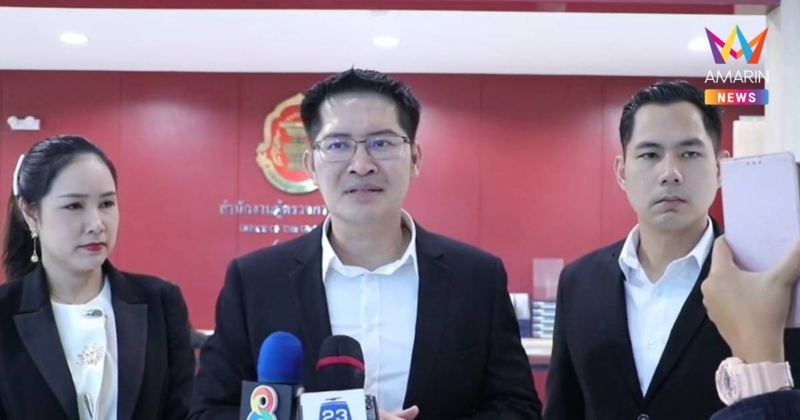 "เต้ มงคลกิตติ์"บุกผู้ตรวจฯร้องเลือกตั้งโมฆะ!ชี้ปมบาร์โค้ดทำลายความลับ