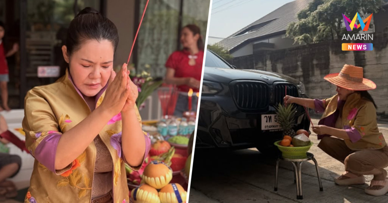 "ฮาย อาภาพร" จุดประทัดรับตรุษจีน เปิดคลิปควันลอยออกมาเป็นเลขนี้?