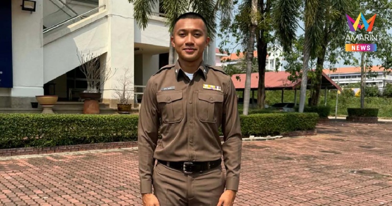 ยินดี "บิว ภูริพล" บรรจุเป็นข้าราชการตำรวจ ตอบแทนรับใช้ชาติ