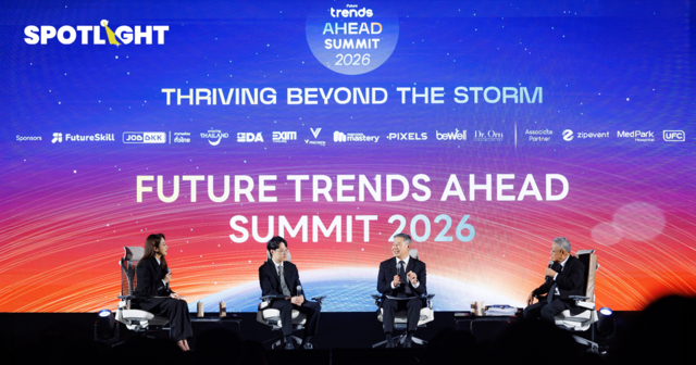 2 กูรูชี้ทิศทางประเทศไทย เดินฝ่าความท้าทายอย่างไรให้ผ่านไปได้ด้วยดี