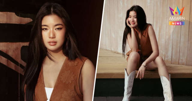 ส่องภาพล่าสุด 