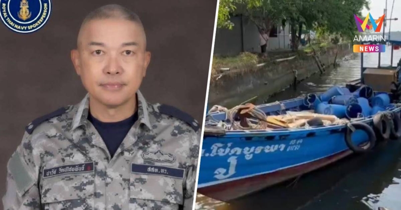 ทร.แจงปมเขมรจับเรือประมงไทย เจ้าของเรือขายให้ชาวกัมพูชาไปตั้งแต่ต้นปี