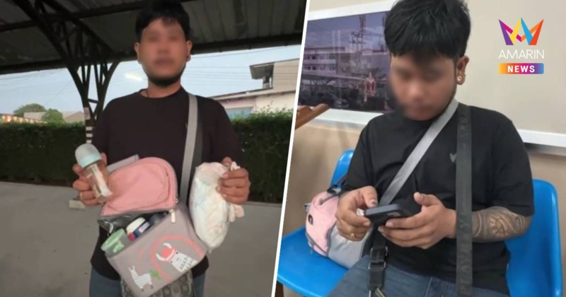 พ่อสุดสะเทือนใจ!ลูกสาววัย 10 เดือนดับหลังฝากเลี้ยงเนอสเซอรี่