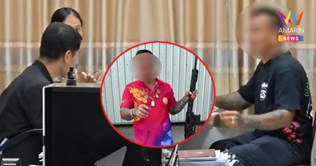 ผู้ใหญ่บ้านสุพรรณฯ ขอโทษรู้เท่าไม่ถึงการณ์ ยิงปืนฉลองวันตรุษจีน