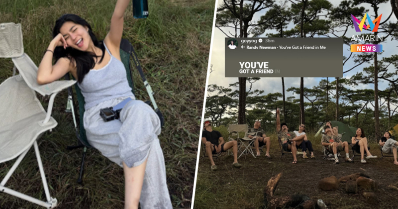 แห่จับตา "ก้อย อรัชพร" ย้อนโมเมนต์ปีนเขา เพลงตอกย้ำความเป็นเพื่อน