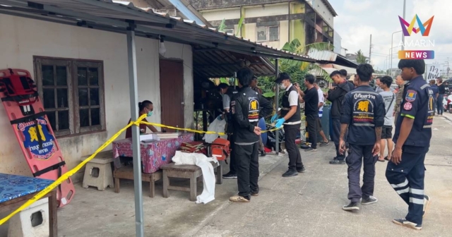 ดับปริศนา! พบสาวใหญ่วัย 51 ปี เสียชีวิตปริศนาในตู้แช่ จ.ตราด