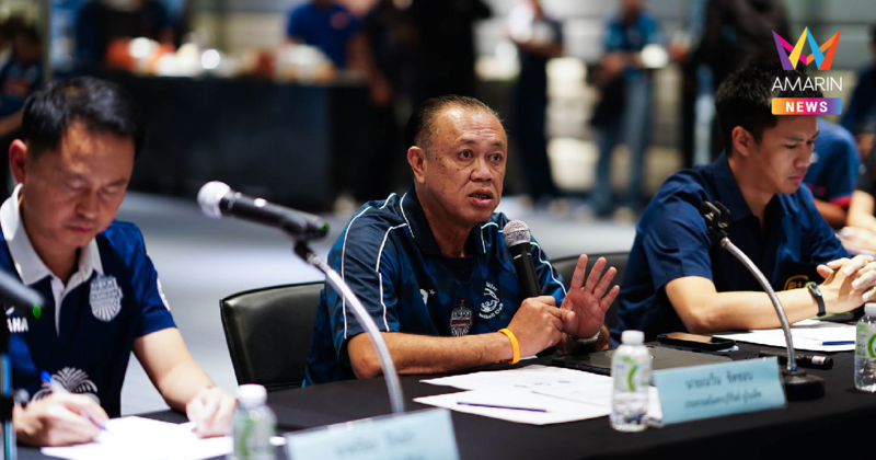 บุรีรัมย์จัดเต็ม ซ้อมแผนแพทย์-มาร์แชล ก่อนประเดิมศึกโมโตจีพี2026