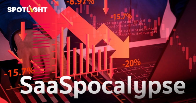 วิกฤตหุ้นซอฟต์แวร์ยังไม่จบ ลงต่ำได้อีก ผจก.กองทุนดังคาดรอดไม่กี่บริษัท