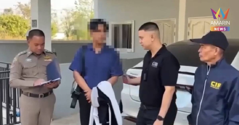 กระชากหน้ากากครูหื่น หลอกเด็กถ่ายคลิปแลกเงิน ก่อนข่มขู่มีเพศสัมพันธ์