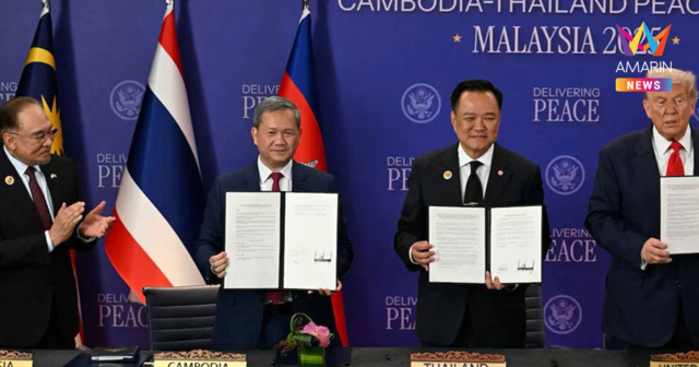 โกหกข้ามแดน! ฮุน มาเนต อ้างไทยยึดดินแดนเขมร เมินข้อตกลง 