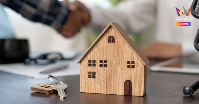 กู้ซื้อบ้านกับธอส. ปี 2569 นี้ดีอย่างไร เช็กก่อนตัดสินใจกู้จริง