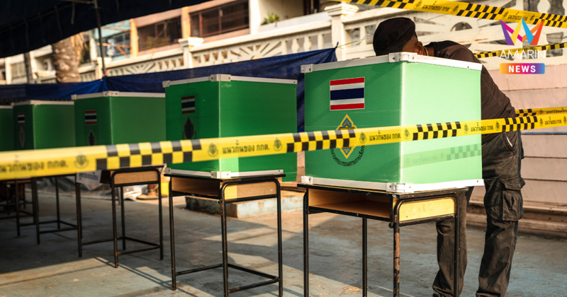 ดีเดย์ 29 มี.ค. 69 เลือกตั้งท้องถิ่น กกต. อัปเกรด 297 อบต. เป็นเทศบาล