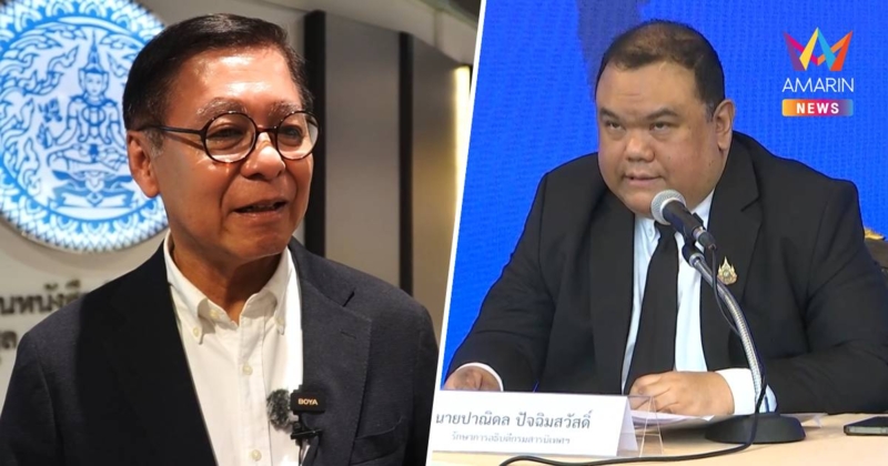 สีหศักดิ์ เตรียมบินร่วมประชุมคณะมนตรีสิทธิมนุษยชน นครเจนีวา 23-25 ก.พ.