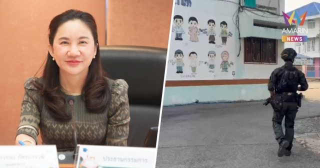 สั่งปิดโรงเรียน 20 แห่งชั่วคราว ชี้ความปลอดภัยครู-นักเรียนสำคัญสุด