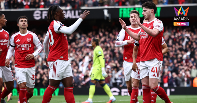 วิเคราะห์ วูล์ฟแฮมป์ตัน พบ อาร์เซน่อล ศึกพรีเมียร์ลีก วันนี้ 18 ก.พ.69